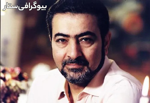 بیوگرافی ستار
